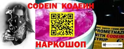 альфа пвп VHQ Заволжье