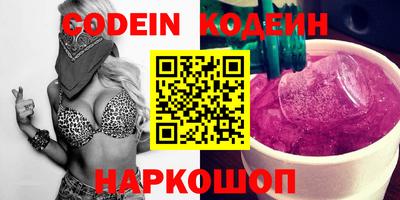 COCAINE Изобильный