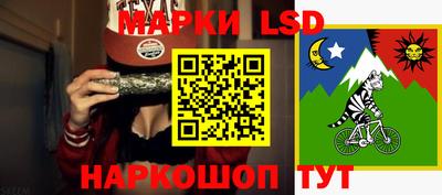 мефедрон Ирбит