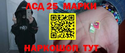 альфа пвп VHQ Заволжье