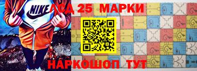 спайс Заводоуковск