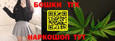 альфа пвп VHQ Заволжье