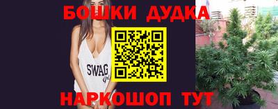 альфа пвп VHQ Заволжье