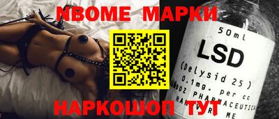 эйфоретик Жуковский