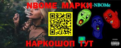 COCAINE Изобильный
