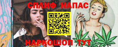 эйфоретик Жуковский