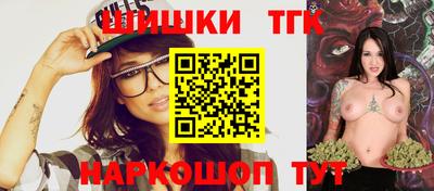 эйфоретик Жуковский