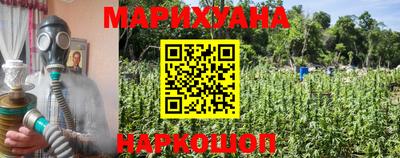 альфа пвп VHQ Заволжье