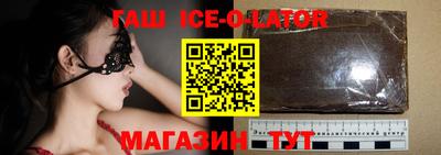 эйфоретик Жуковский