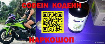 эйфоретик Жуковский