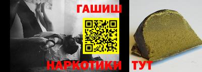 эйфоретик Жуковский