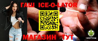 эйфоретик Жуковский