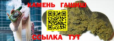 альфа пвп VHQ Заволжье