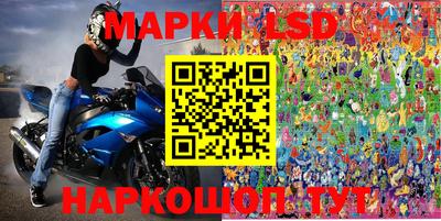мефедрон Ирбит