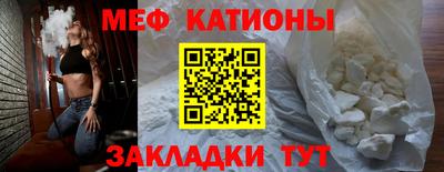 эйфоретик Жуковский
